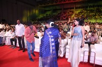 Vishwanath and Sons Telugu Pre Release Event
